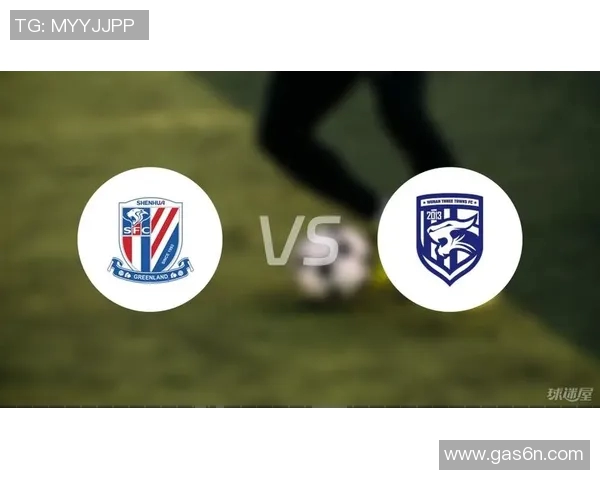 申花与恒大对决前瞻分析及比赛结果预测全解析